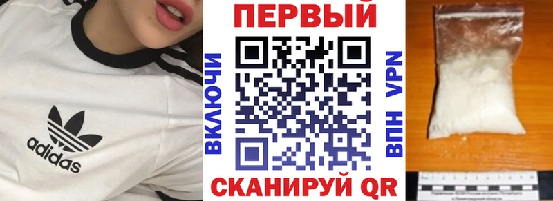 Амфетамин Розовый  маркетплейс какой сайт  Малаховка  купить наркоту 