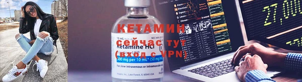 бошки Наволоки