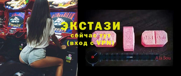 прущая мука Михайловка