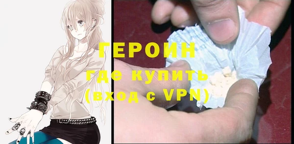гашик Михайлов