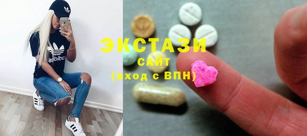 соль ск Михайловск