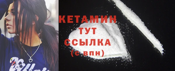 PSILOCYBIN Навашино