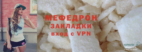 бошки Наволоки