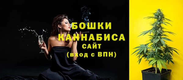 прущая мука Михайловка