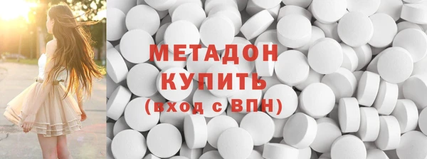 соль ск Михайловск