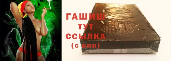 бошки Наволоки