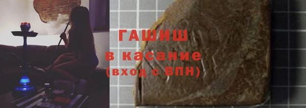 прущая мука Михайловка