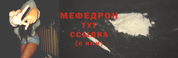 соль ск Михайловск