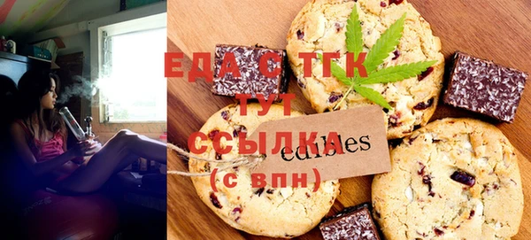 PSILOCYBIN Навашино