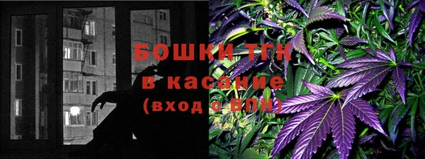 прущая мука Михайловка