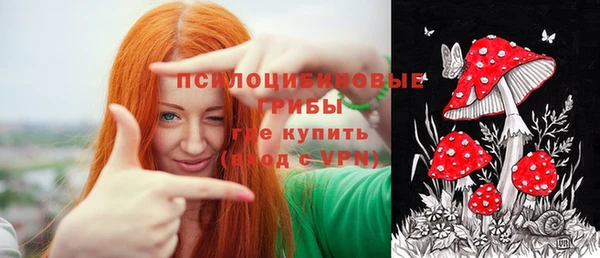 прущая мука Михайловка