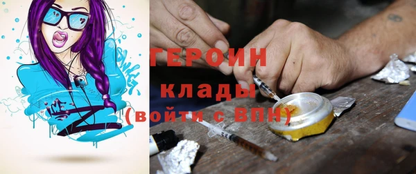 прущая мука Михайловка