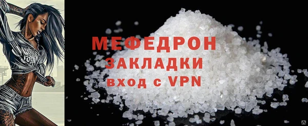 бошки Наволоки