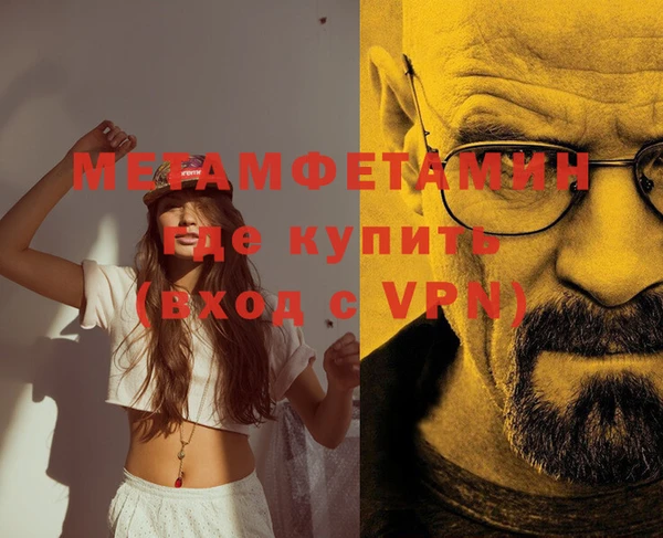прущая мука Михайловка