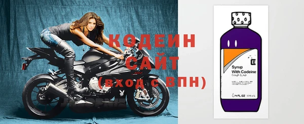 бошки Наволоки