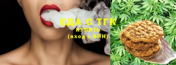 PSILOCYBIN Навашино