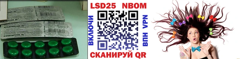 ЛСД экстази кислота  купить  сайты  Малаховка 