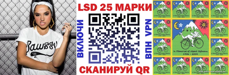 Марки N-bome 1,8мг  ссылка на мегу tor  Малаховка 